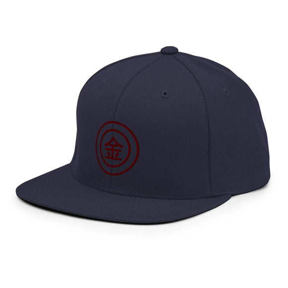 Classic Snapback - Premium Classic Snapback from Yupoong - Just $18.50! Shop now at Arekkusu-Store