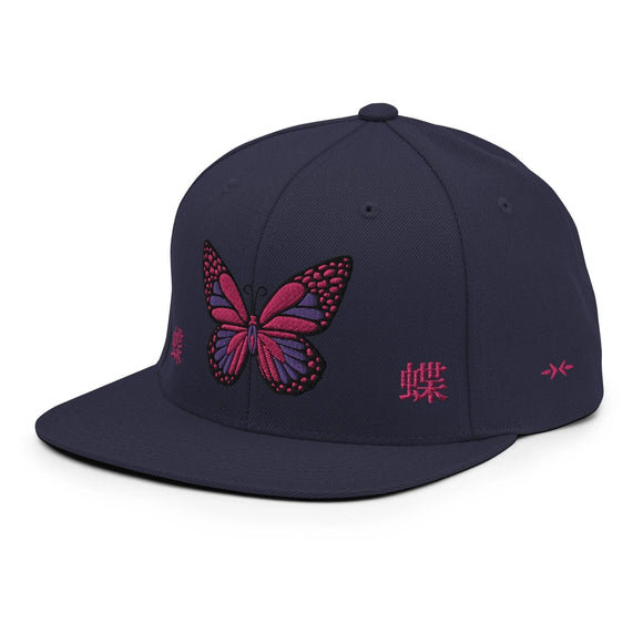 Classic Snapback - Premium Classic Snapback from Yupoong - Just $18.50! Shop now at Arekkusu-Store