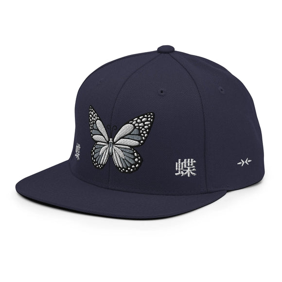 Classic Snapback - Premium Classic Snapback from Yupoong - Just $18.50! Shop now at Arekkusu-Store