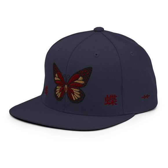 Classic Snapback - Premium Classic Snapback from Yupoong - Just $18.50! Shop now at Arekkusu-Store
