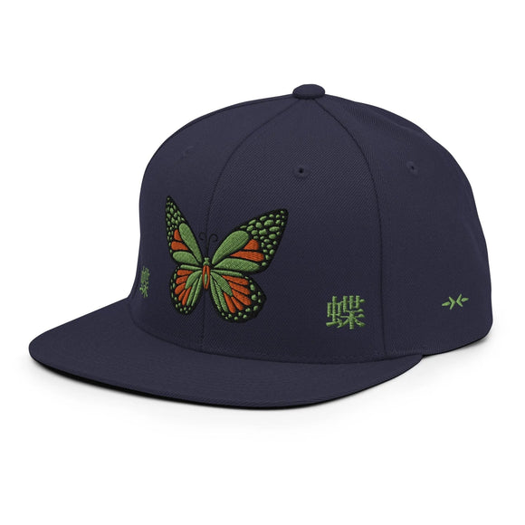 Classic Snapback - Premium Classic Snapback from Yupoong - Just $18.50! Shop now at Arekkusu-Store