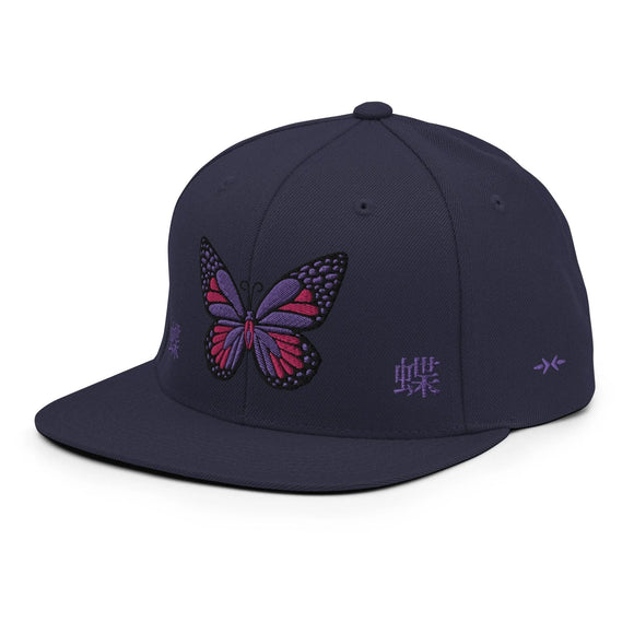 Classic Snapback - Premium Classic Snapback from Yupoong - Just $18.50! Shop now at Arekkusu-Store
