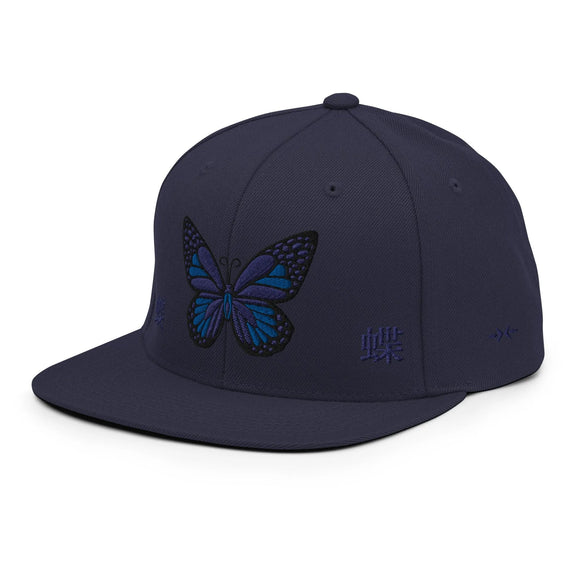 Classic Snapback - Premium Classic Snapback from Yupoong - Just $18.50! Shop now at Arekkusu-Store