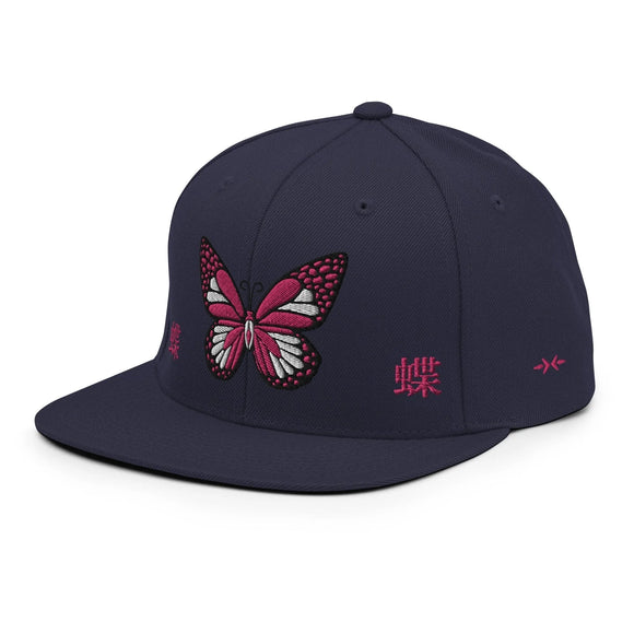 Classic Snapback - Premium Classic Snapback from Yupoong - Just $18.50! Shop now at Arekkusu-Store