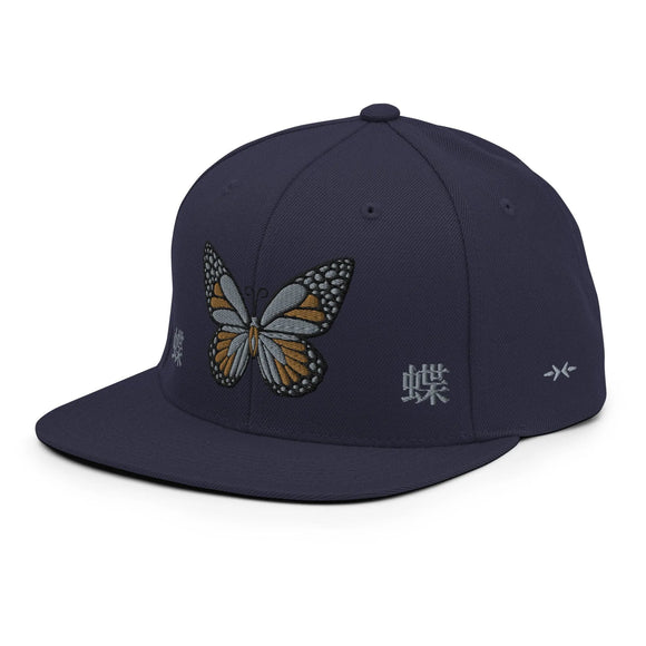 Classic Snapback - Premium Classic Snapback from Yupoong - Just $18.50! Shop now at Arekkusu-Store