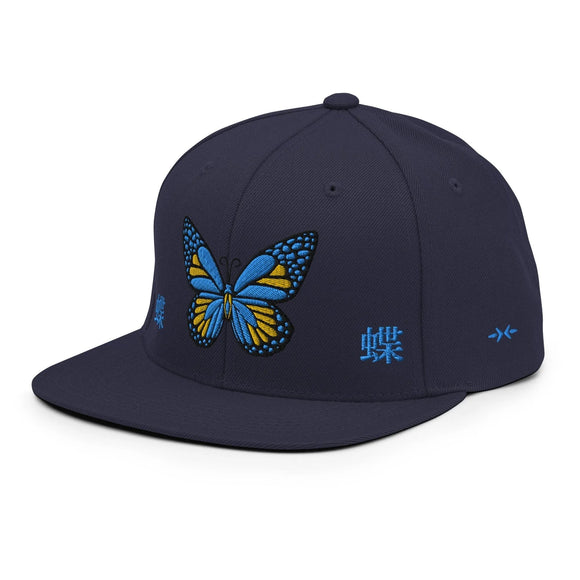 Classic Snapback - Premium Classic Snapback from Yupoong - Just $18.50! Shop now at Arekkusu-Store