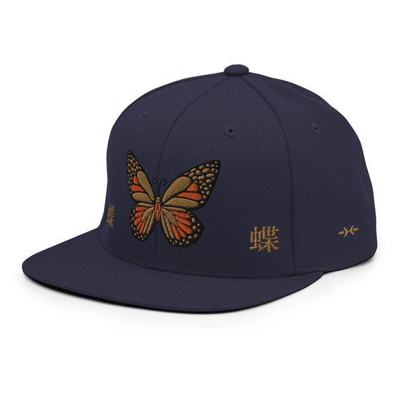 Classic Snapback - Premium Classic Snapback from Yupoong - Just $18.50! Shop now at Arekkusu-Store