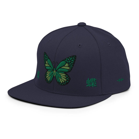 Classic Snapback - Premium Classic Snapback from Yupoong - Just $18.50! Shop now at Arekkusu-Store