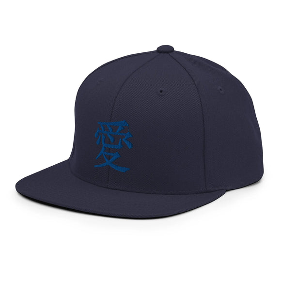 Classic Snapback - Premium Classic Snapback from Yupoong - Just $18.50! Shop now at Arekkusu-Store