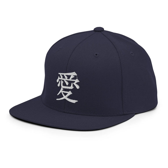 Classic Snapback - Premium Classic Snapback from Yupoong - Just $18.50! Shop now at Arekkusu-Store