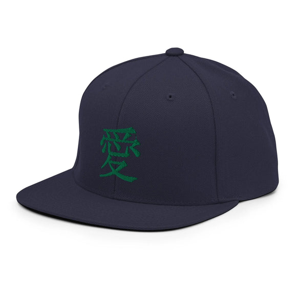 Classic Snapback - Premium Classic Snapback from Yupoong - Just $18.50! Shop now at Arekkusu-Store