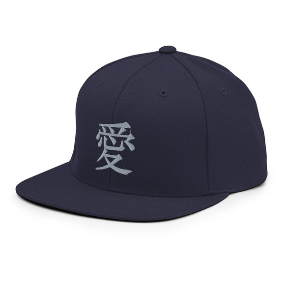 Classic Snapback - Premium Classic Snapback from Yupoong - Just $18.50! Shop now at Arekkusu-Store