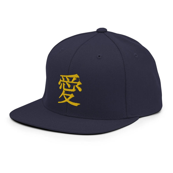 Classic Snapback - Premium Classic Snapback from Yupoong - Just $18.50! Shop now at Arekkusu-Store