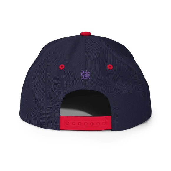 Classic Snapback - Premium Classic Snapback from Yupoong - Just $18.50! Shop now at Arekkusu-Store
