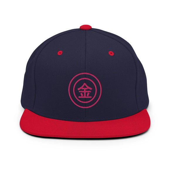 Classic Snapback - Premium Classic Snapback from Yupoong - Just $18.50! Shop now at Arekkusu-Store