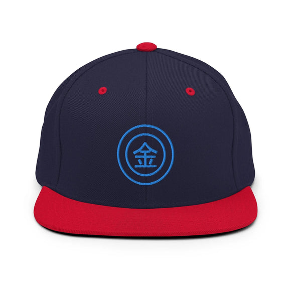 Classic Snapback - Premium Classic Snapback from Yupoong - Just $18.50! Shop now at Arekkusu-Store