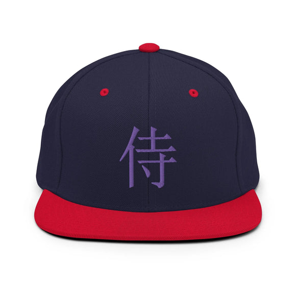 Classic Snapback - Premium Classic Snapback from Yupoong - Just $18.50! Shop now at Arekkusu-Store