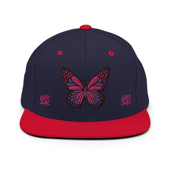 Classic Snapback - Premium Classic Snapback from Yupoong - Just $18.50! Shop now at Arekkusu-Store
