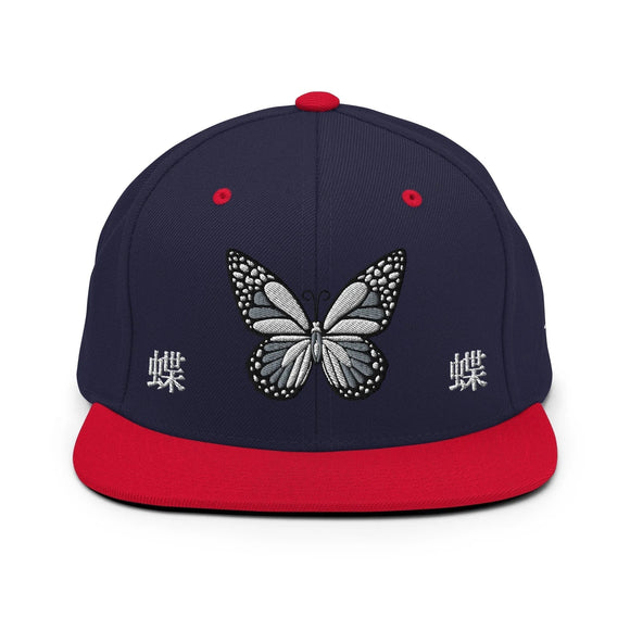 Classic Snapback - Premium Classic Snapback from Yupoong - Just $18.50! Shop now at Arekkusu-Store