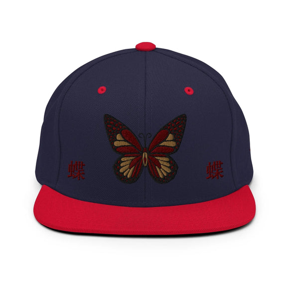 Classic Snapback - Premium Classic Snapback from Yupoong - Just $18.50! Shop now at Arekkusu-Store