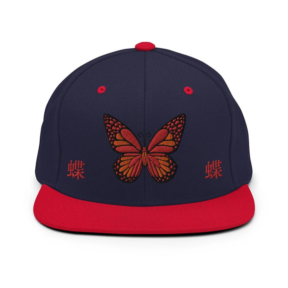 Classic Snapback - Premium Classic Snapback from Yupoong - Just $18.50! Shop now at Arekkusu-Store