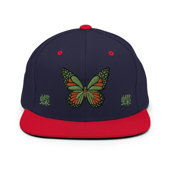 Classic Snapback - Premium Classic Snapback from Yupoong - Just $18.50! Shop now at Arekkusu-Store