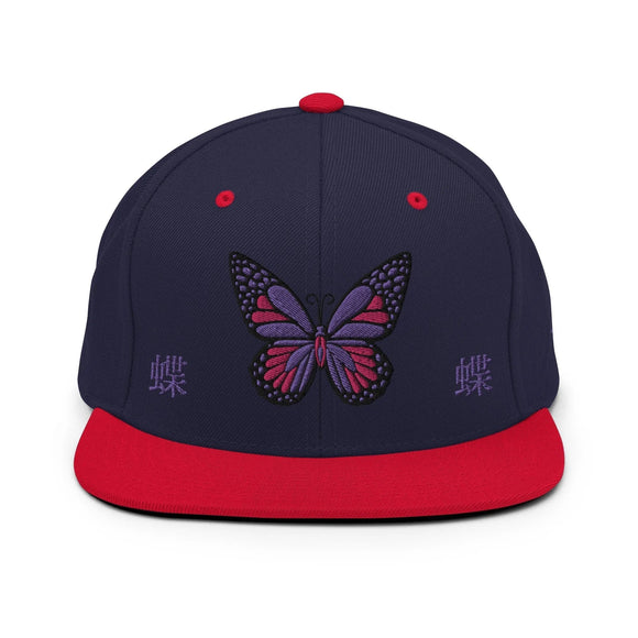 Classic Snapback - Premium Classic Snapback from Yupoong - Just $18.50! Shop now at Arekkusu-Store