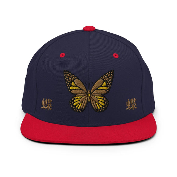 Classic Snapback - Premium Classic Snapback from Yupoong - Just $18.50! Shop now at Arekkusu-Store