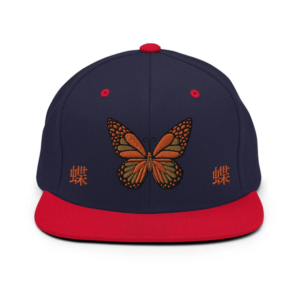 Classic Snapback - Premium Classic Snapback from Yupoong - Just $18.50! Shop now at Arekkusu-Store