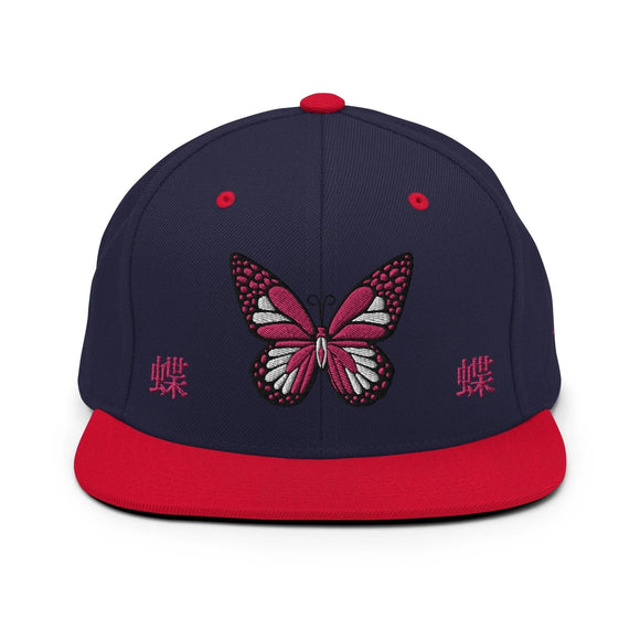 Classic Snapback - Premium Classic Snapback from Yupoong - Just $18.50! Shop now at Arekkusu-Store