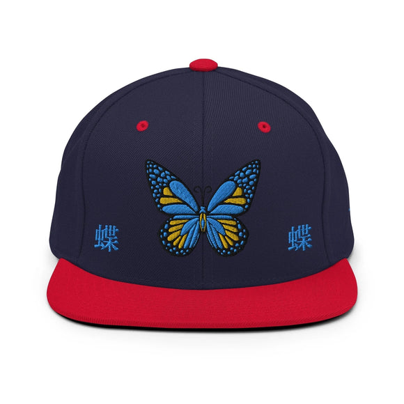 Classic Snapback - Premium Classic Snapback from Yupoong - Just $18.50! Shop now at Arekkusu-Store