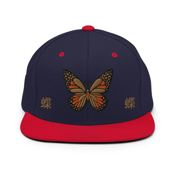 Classic Snapback - Premium Classic Snapback from Yupoong - Just $18.50! Shop now at Arekkusu-Store