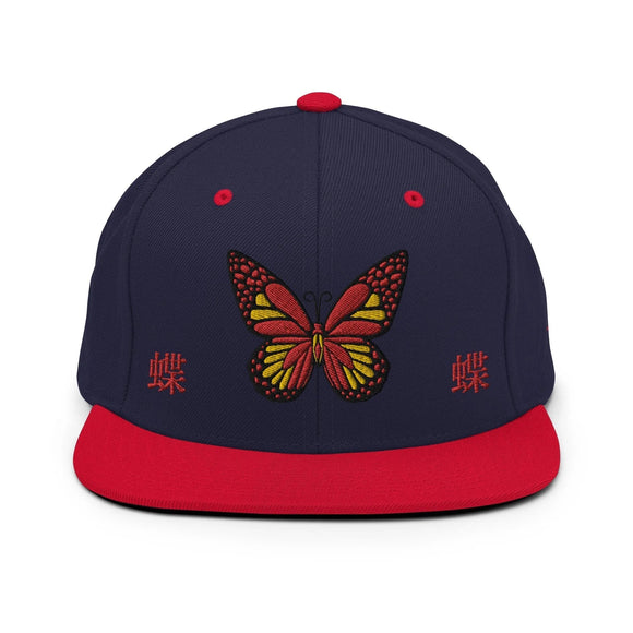 Classic Snapback - Premium Classic Snapback from Yupoong - Just $18.50! Shop now at Arekkusu-Store