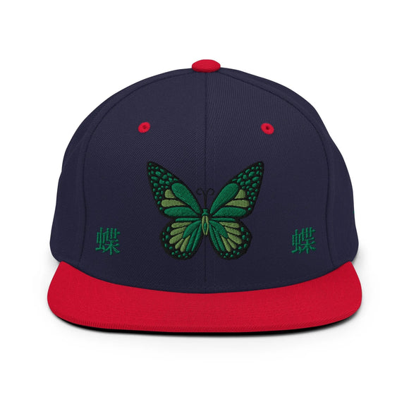 Classic Snapback - Premium Classic Snapback from Yupoong - Just $18.50! Shop now at Arekkusu-Store