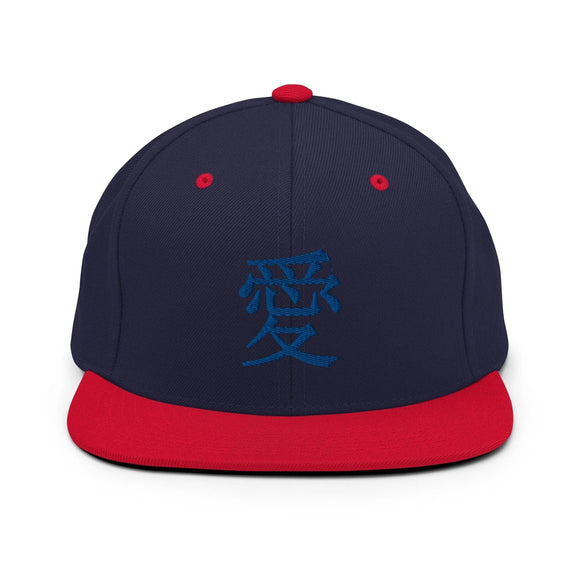 Classic Snapback - Premium Classic Snapback from Yupoong - Just $18.50! Shop now at Arekkusu-Store
