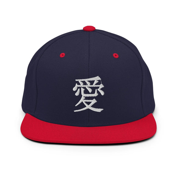 Classic Snapback - Premium Classic Snapback from Yupoong - Just $18.50! Shop now at Arekkusu-Store