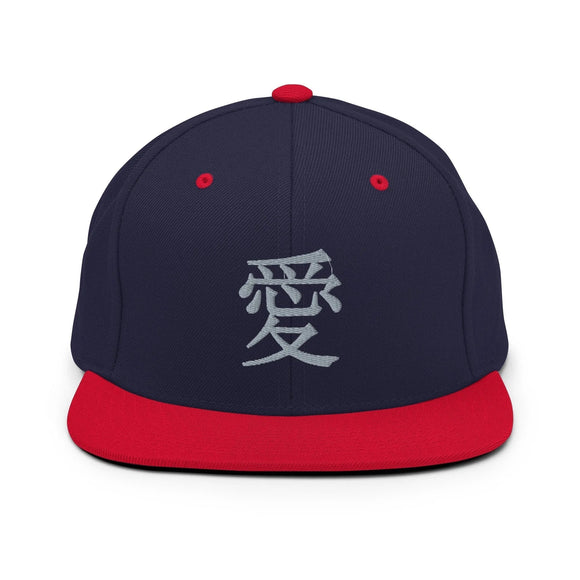 Classic Snapback - Premium Classic Snapback from Yupoong - Just $18.50! Shop now at Arekkusu-Store