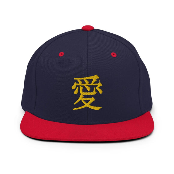 Classic Snapback - Premium Classic Snapback from Yupoong - Just $18.50! Shop now at Arekkusu-Store