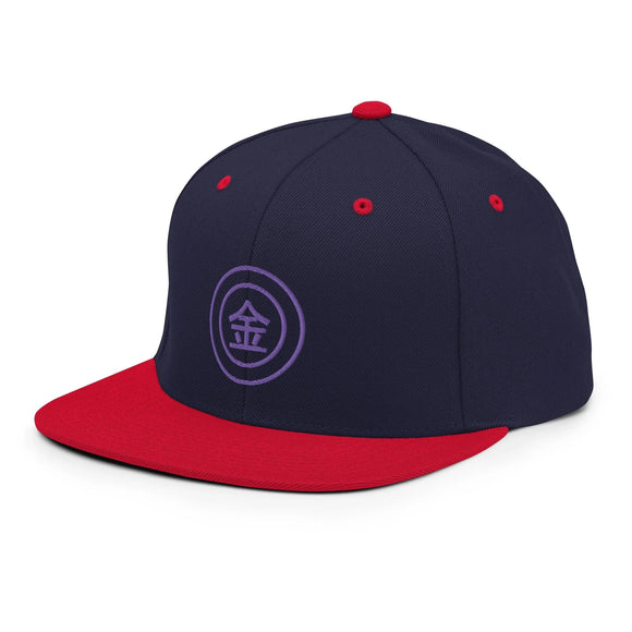 Classic Snapback - Premium Classic Snapback from Yupoong - Just $18.50! Shop now at Arekkusu-Store