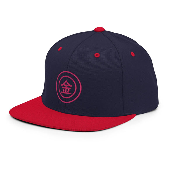 Classic Snapback - Premium Classic Snapback from Yupoong - Just $18.50! Shop now at Arekkusu-Store