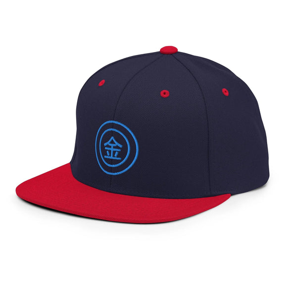 Classic Snapback - Premium Classic Snapback from Yupoong - Just $18.50! Shop now at Arekkusu-Store
