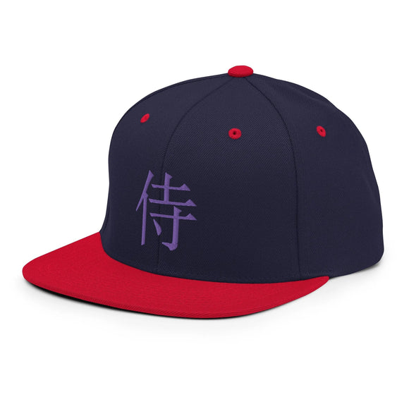 Classic Snapback - Premium Classic Snapback from Yupoong - Just $18.50! Shop now at Arekkusu-Store