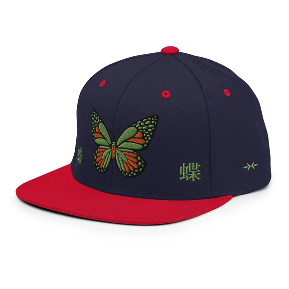 Classic Snapback - Premium Classic Snapback from Yupoong - Just $18.50! Shop now at Arekkusu-Store