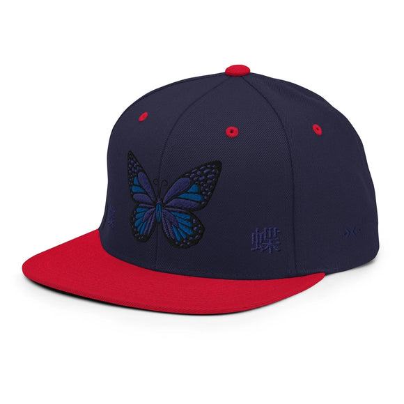 Classic Snapback - Premium Classic Snapback from Yupoong - Just $18.50! Shop now at Arekkusu-Store