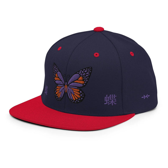 Classic Snapback - Premium Classic Snapback from Yupoong - Just $18.50! Shop now at Arekkusu-Store