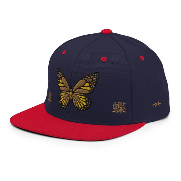 Classic Snapback - Premium Classic Snapback from Yupoong - Just $18.50! Shop now at Arekkusu-Store