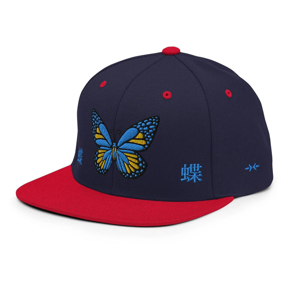 Classic Snapback - Premium Classic Snapback from Yupoong - Just $18.50! Shop now at Arekkusu-Store
