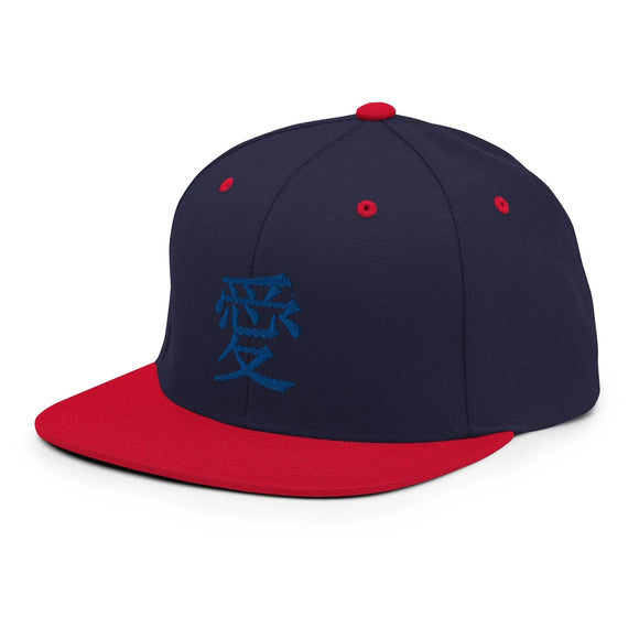 Classic Snapback - Premium Classic Snapback from Yupoong - Just $18.50! Shop now at Arekkusu-Store