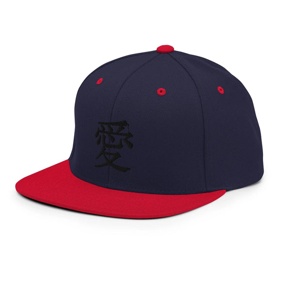 Classic Snapback - Premium Classic Snapback from Yupoong - Just $18.50! Shop now at Arekkusu-Store