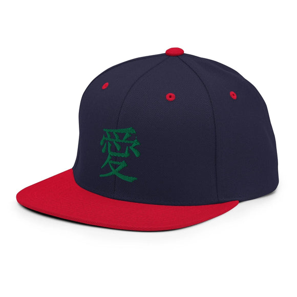 Classic Snapback - Premium Classic Snapback from Yupoong - Just $18.50! Shop now at Arekkusu-Store